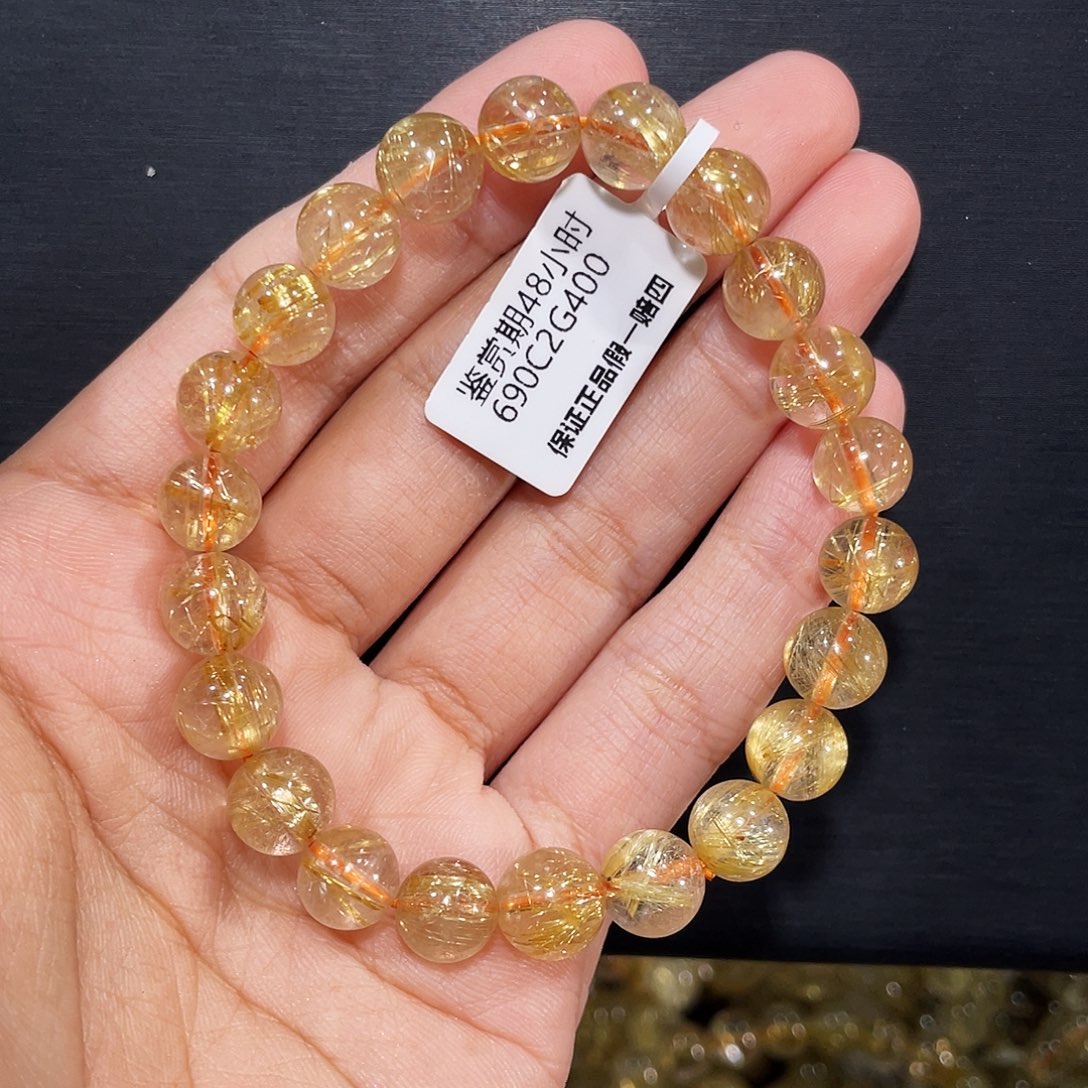 发晶未镶嵌手链发晶8.9mm