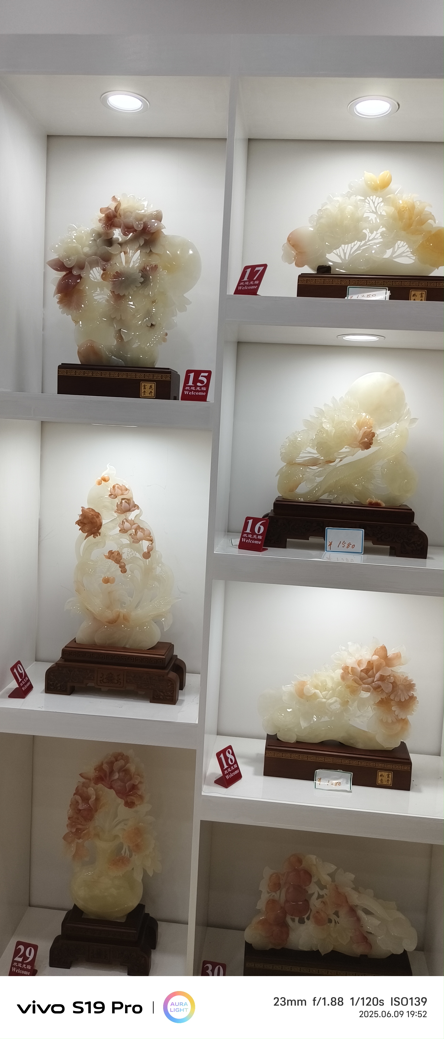 （付米链接)新中式创意家居摆件办公室客厅玄关装饰乔迁开业礼品