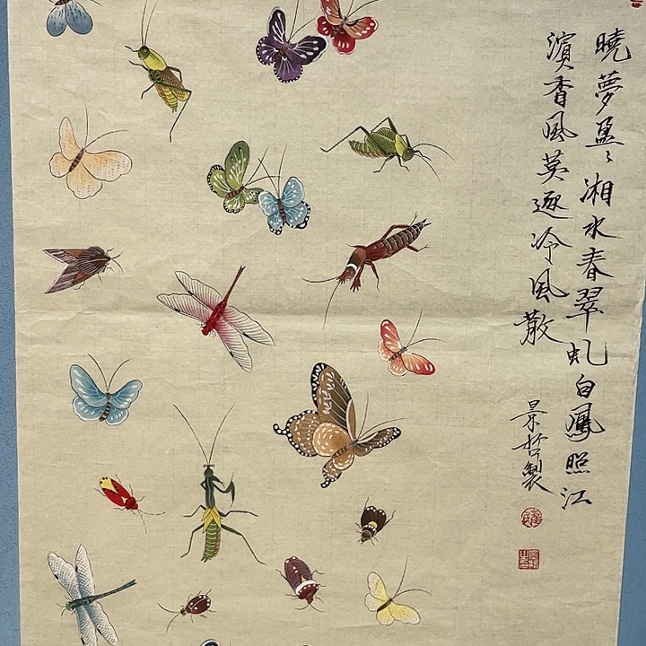 精品国画精品作品欣赏