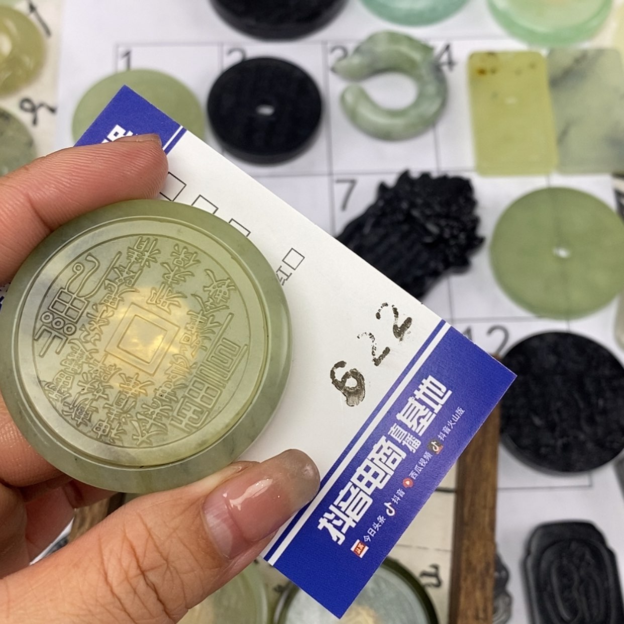 【闪购商品】岫玉颈饰未镶嵌十***人挂件