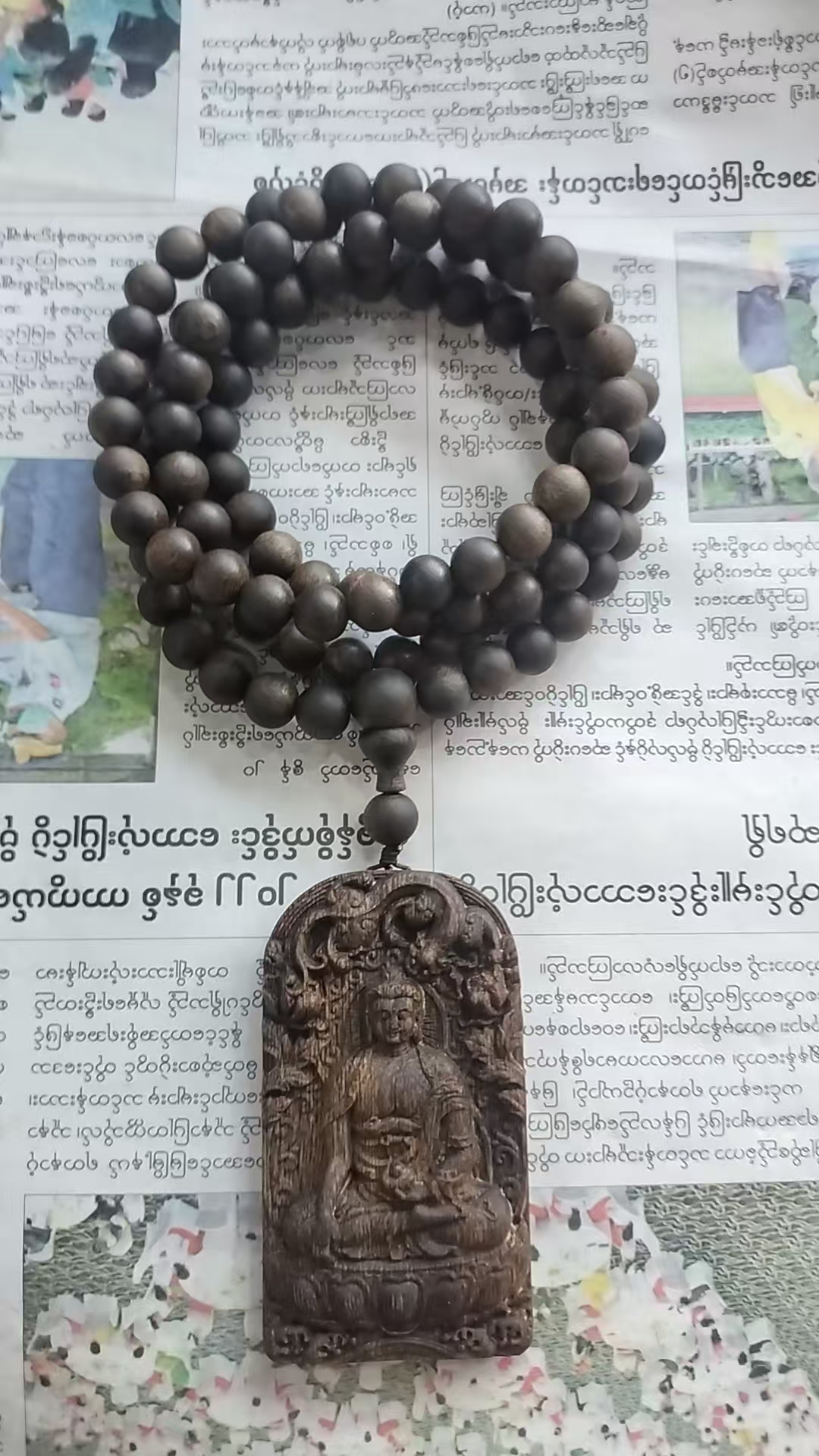 [石氏】ST56-L90高端沉香木吊坠-多样性发货