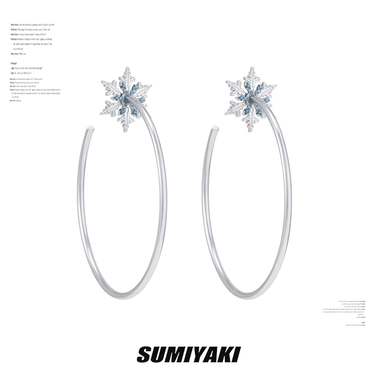 铜合金合成锆石耳饰  时髦利器 雪花夸张大圆圈耳环 显脸小