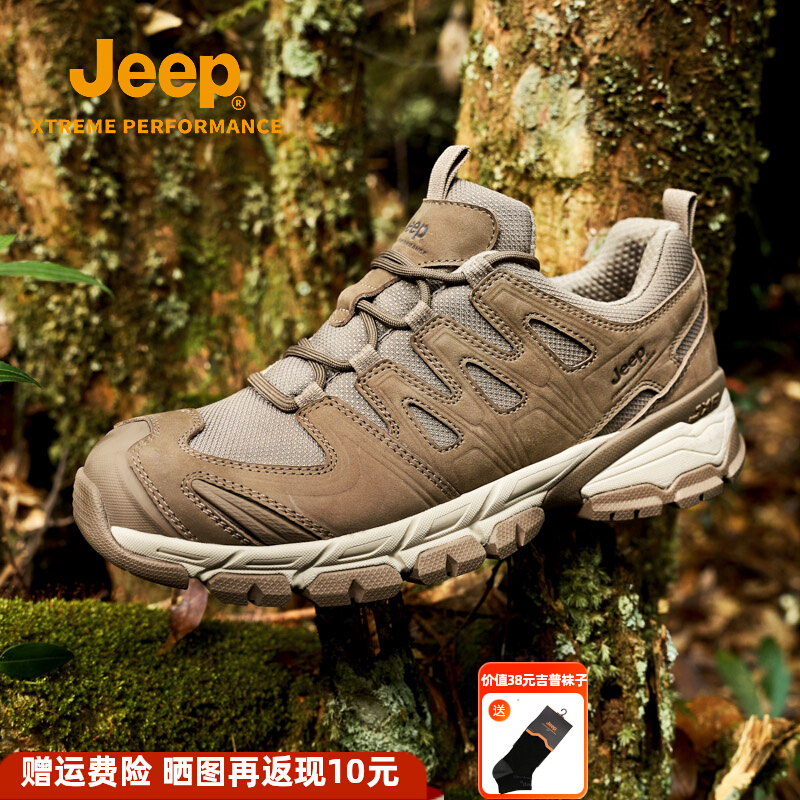 JEEP/吉普男鞋黑武士运动鞋户外跑步低帮2025新款防滑徒步登山鞋