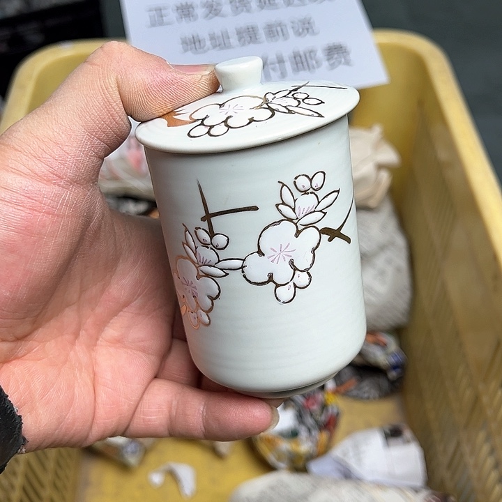38包邮，盘子，碗，杯子，茶壶，默认瑕疵