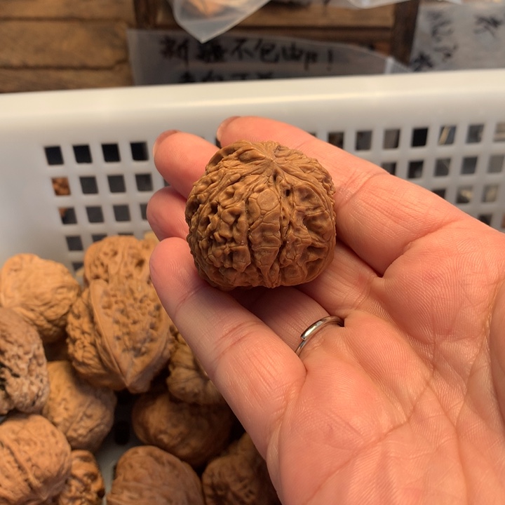 c***m文玩核桃吊坠核桃……