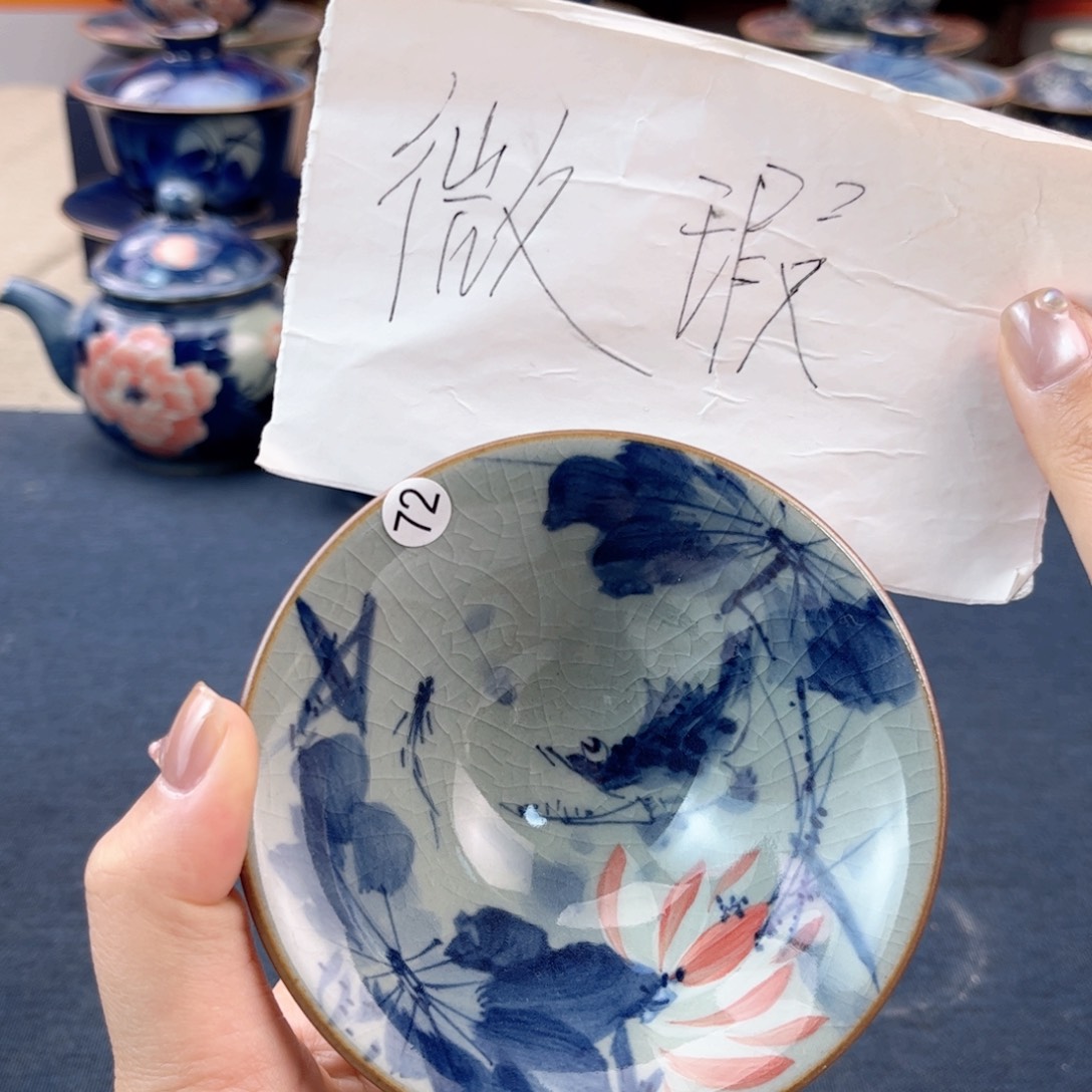 杯景德镇陶瓷杯子