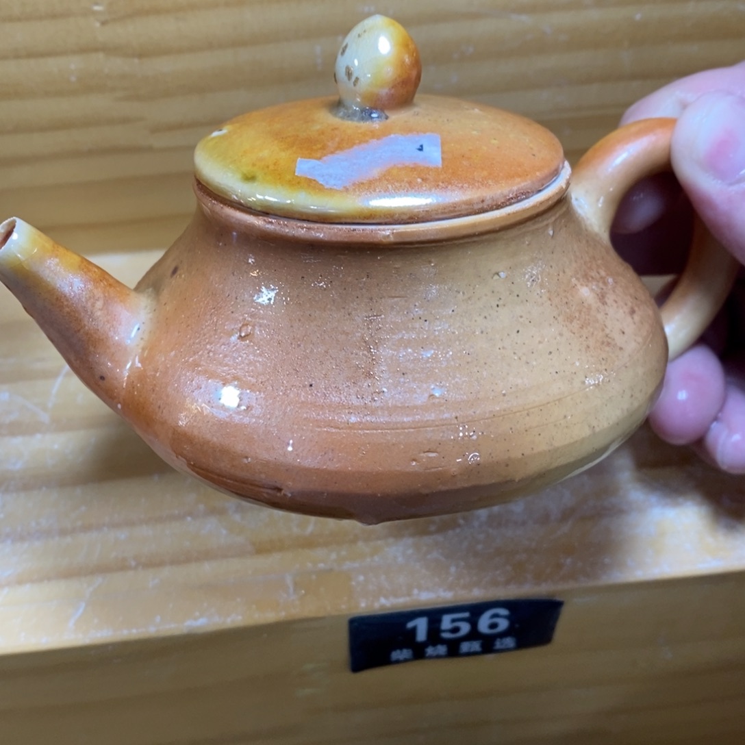 陶园柴烧，精品高货156瑕