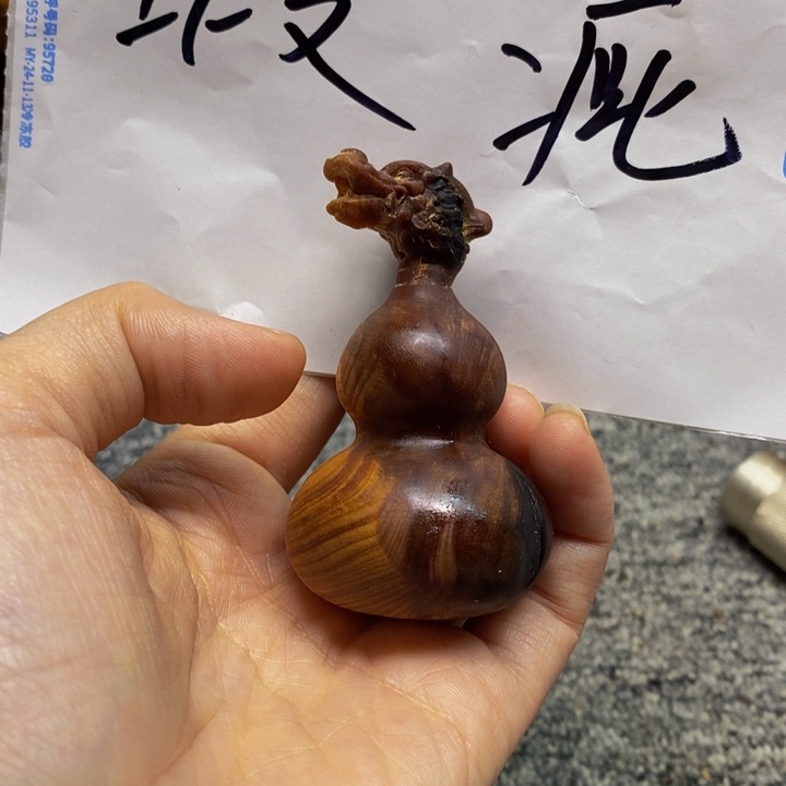 柏木（崖柏）瑕疵23