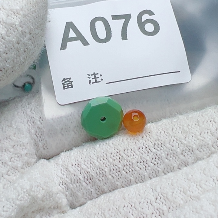 未镶嵌南红玛瑙珠宝奇石