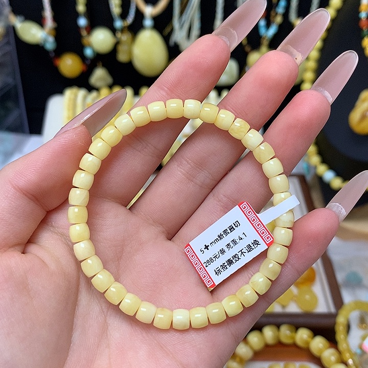 手链蜜蜡未镶嵌蜜蜡手串素圈