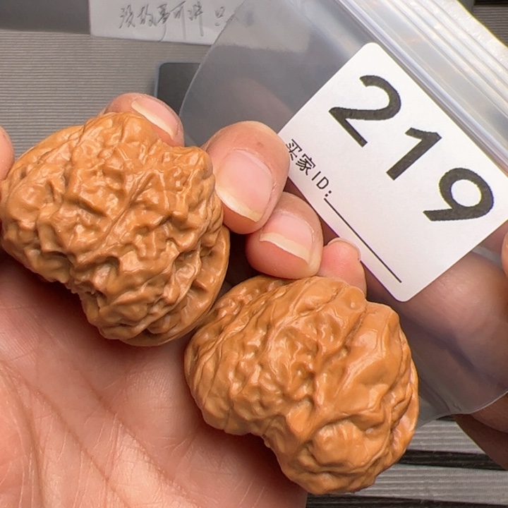 核桃肉蛙219号40尺
