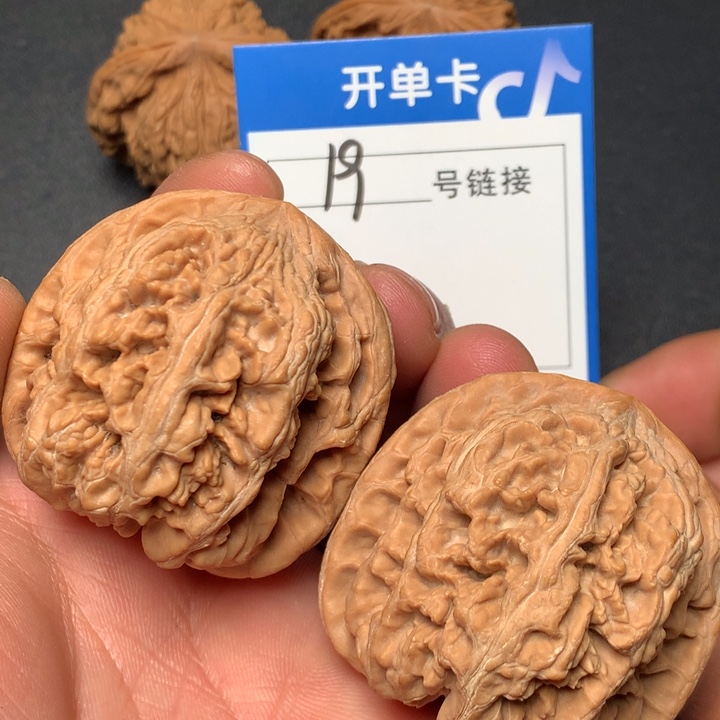 文玩核桃把件44粗筋19