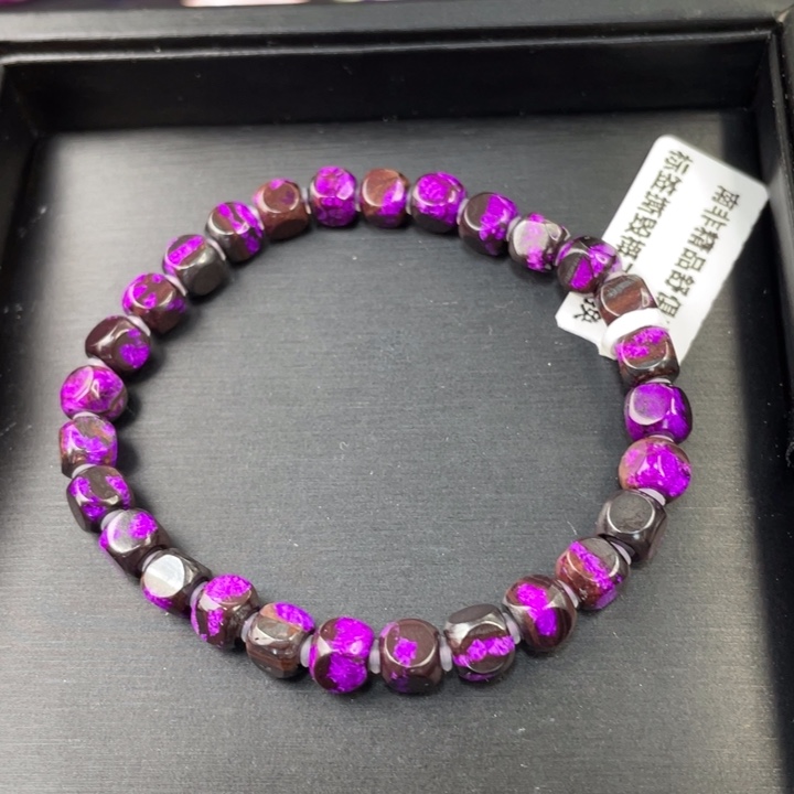 苏纪石（舒俱来）手串未镶嵌