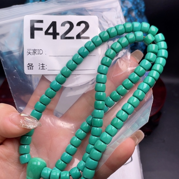 湖北十堰矿区精品佩珠