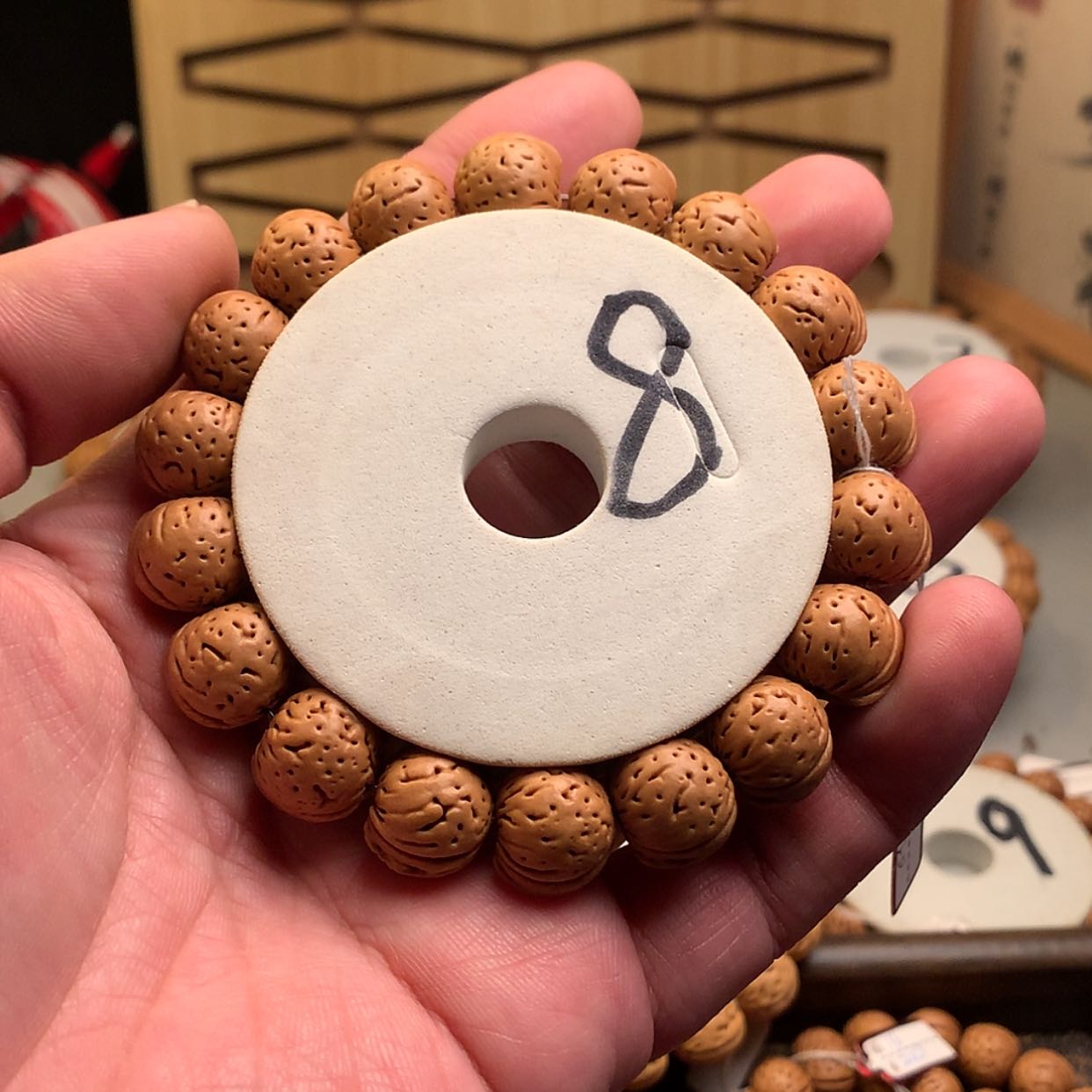 【闪购商品】桃核手串圆*1.5小油核桃核手串