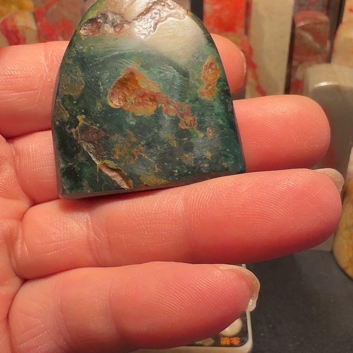 淮***边昌化石昌化石印石