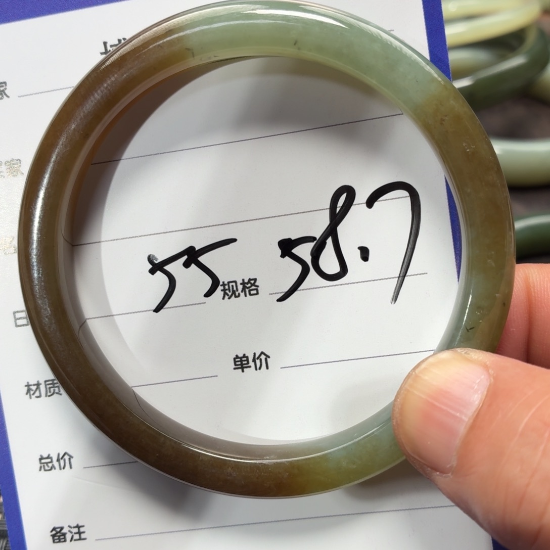 未镶嵌手镯和田玉