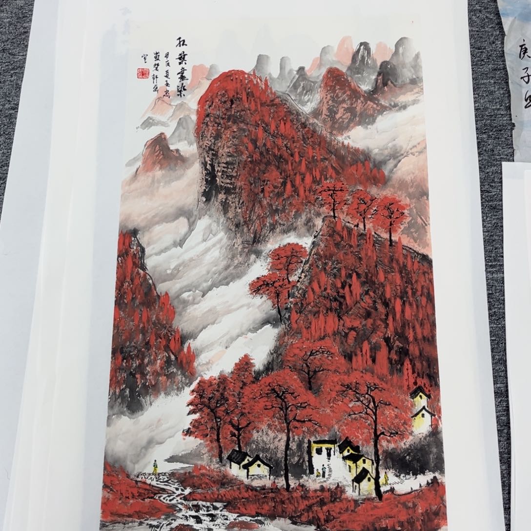 国画绘画艺术作品展等100.50