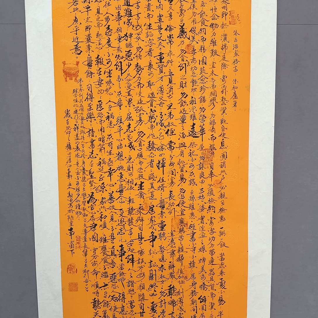 国画亲笔手绘原创