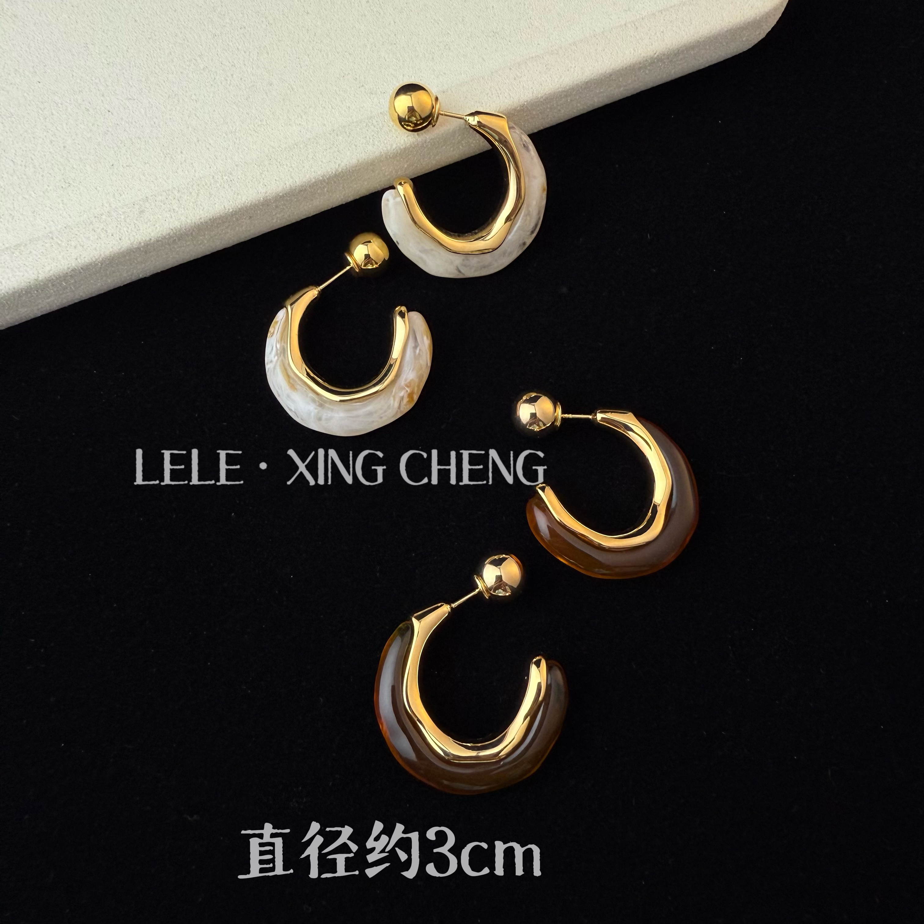 铜合金树脂耳饰 欧美风美拉德个性百搭C圈耳钉