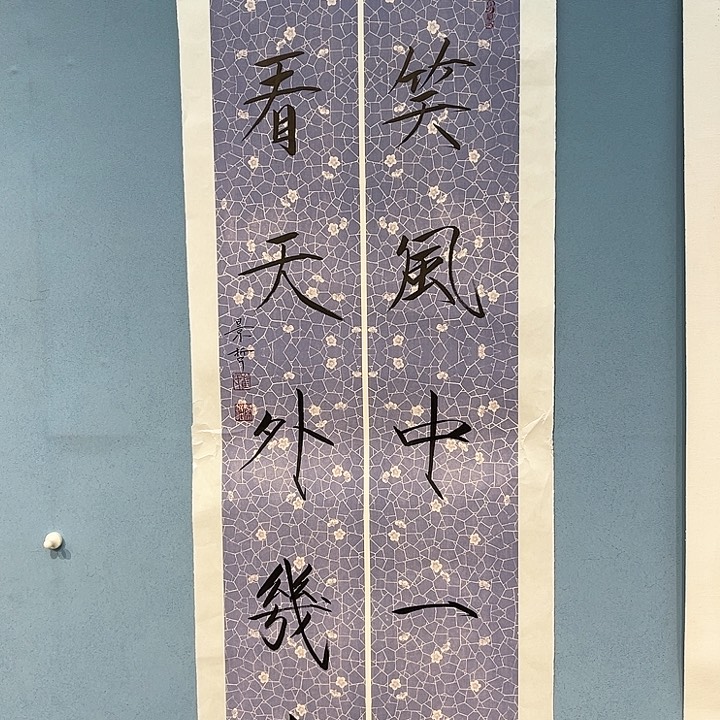 精品国画精品作品