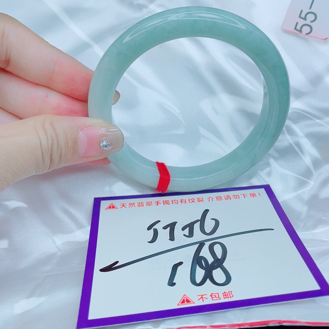 翡翠未镶嵌手镯翡翠