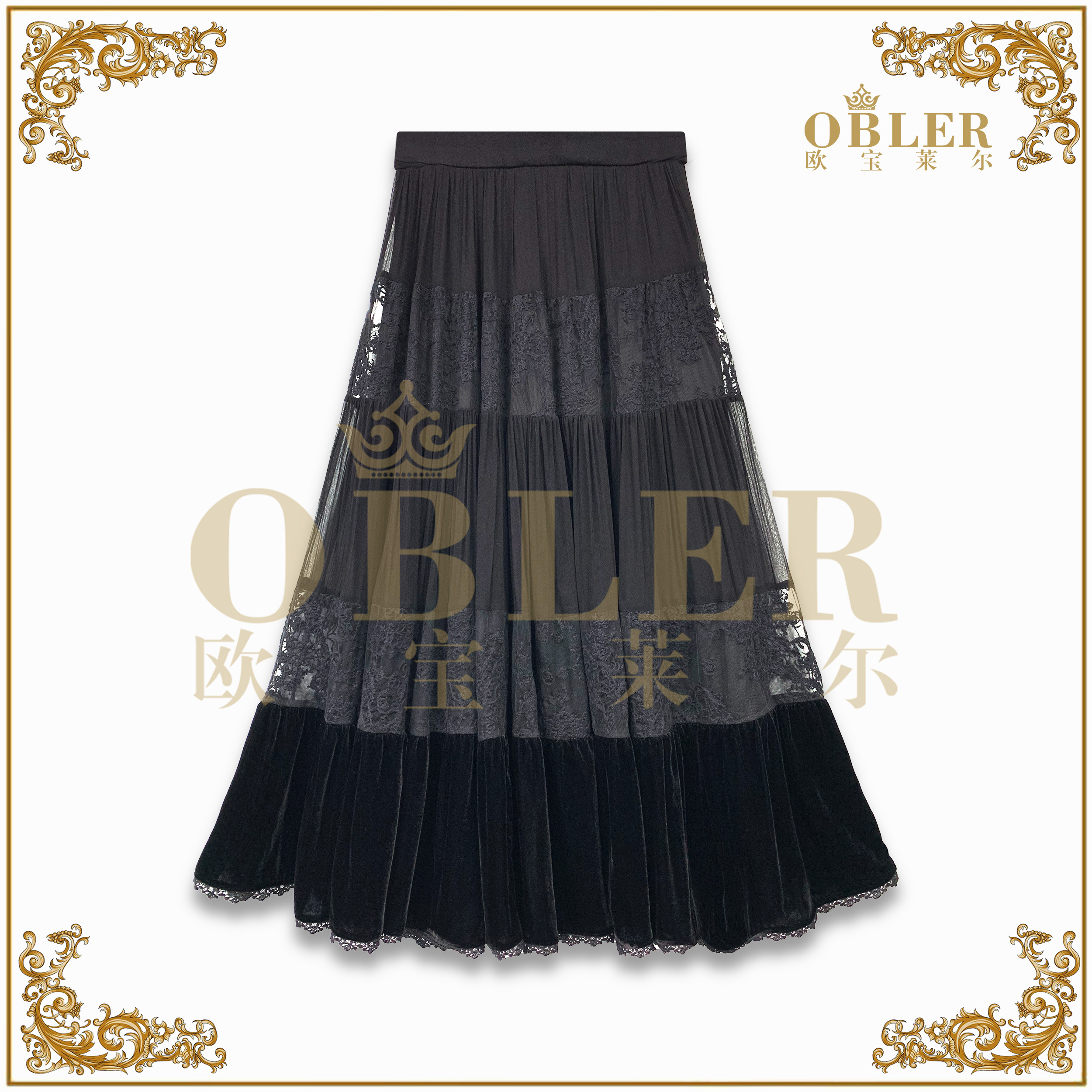 欧宝莱尔 OBLER 新款气质轻奢时尚女装半身裙305-24790