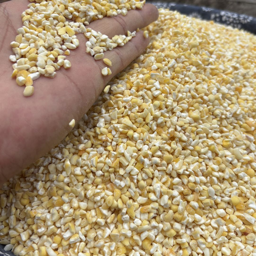 【香糯玉米碴】玉米米饭伴侣 当即新粮 玉米碴子 粘玉米碴子小颗粒