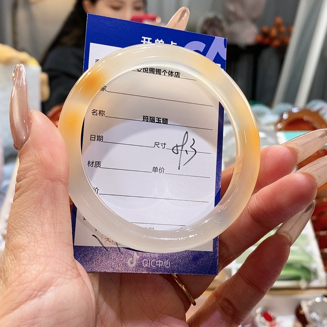 玛瑙/玉髓手镯未镶嵌