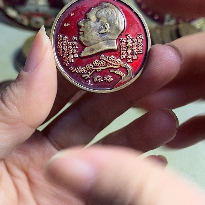 直播间里闪购链接