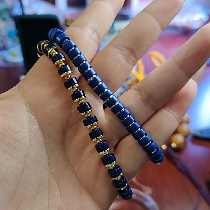 砚***¹青金石合金手链青金石手串