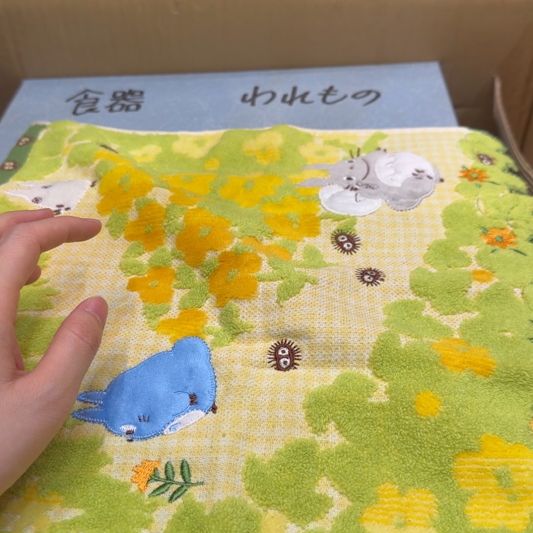 紫砂哈哈哈哈哈哈哈哈