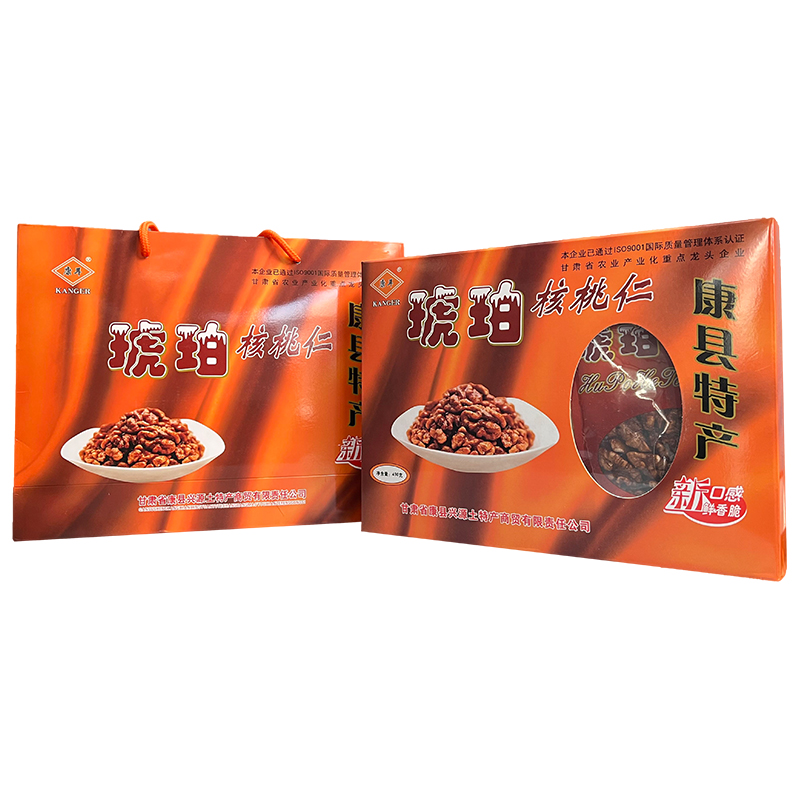 琥珀核桃仁    蜂蜜琥珀核桃仁2025年新货去皮非山核桃仁肉熟