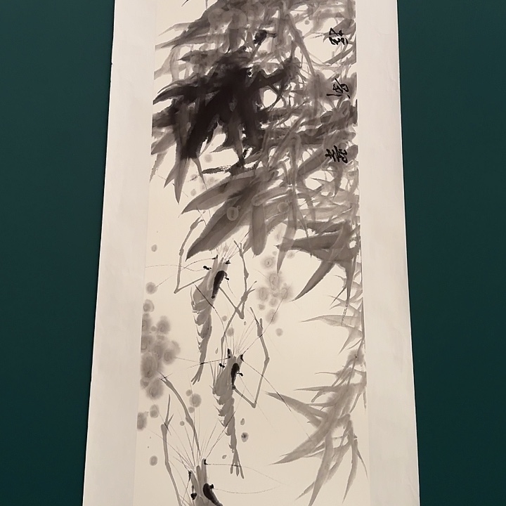 国画恽老师作品画作