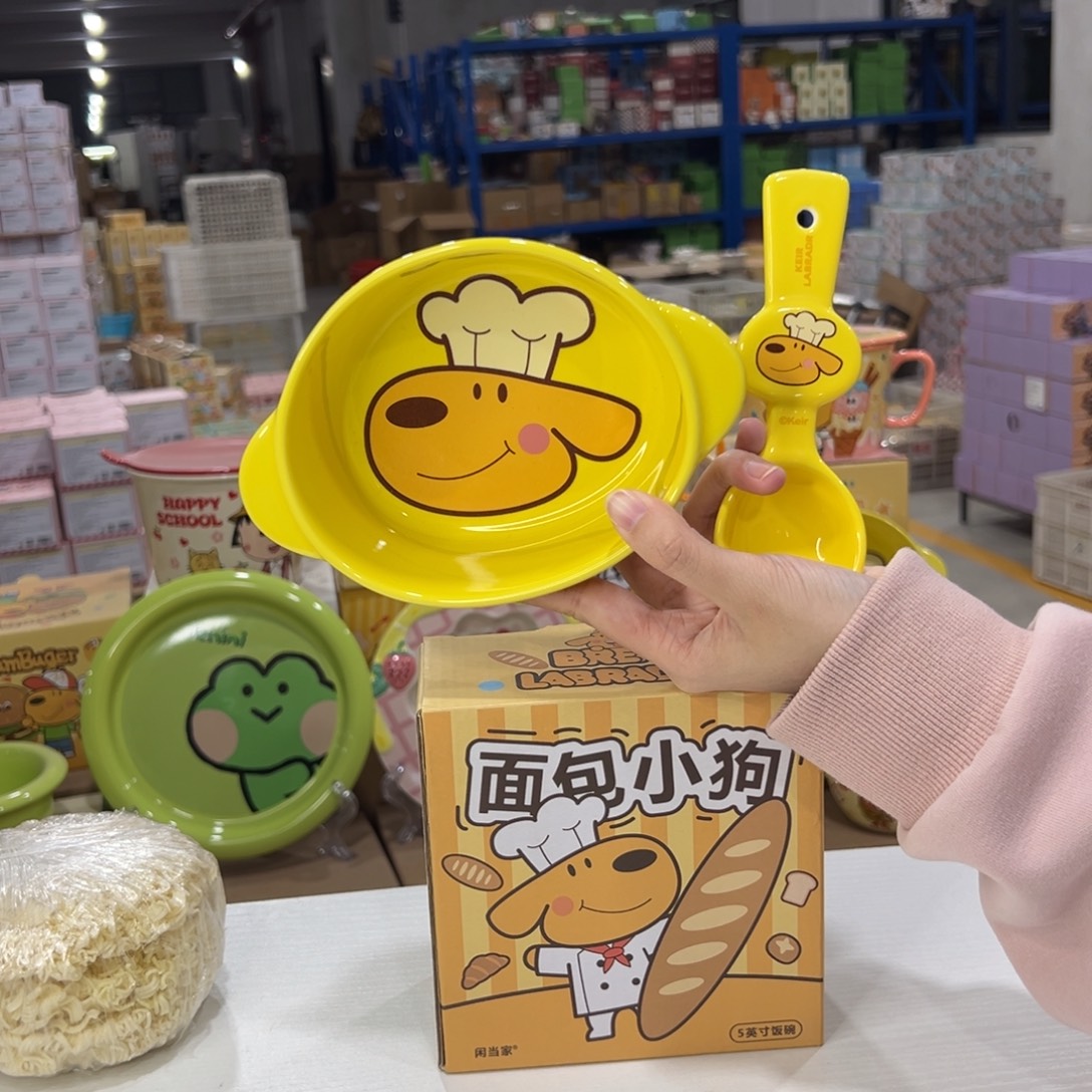 瓷108 陶瓷陶瓷陶瓷天