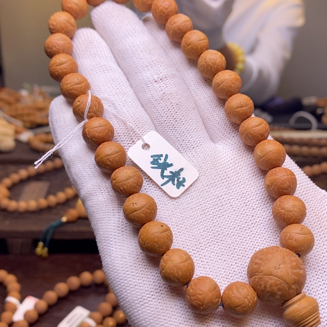 凤眼菩提手串大**利菩提10.7+