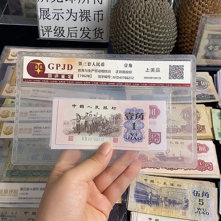 直播间专属链接。保真