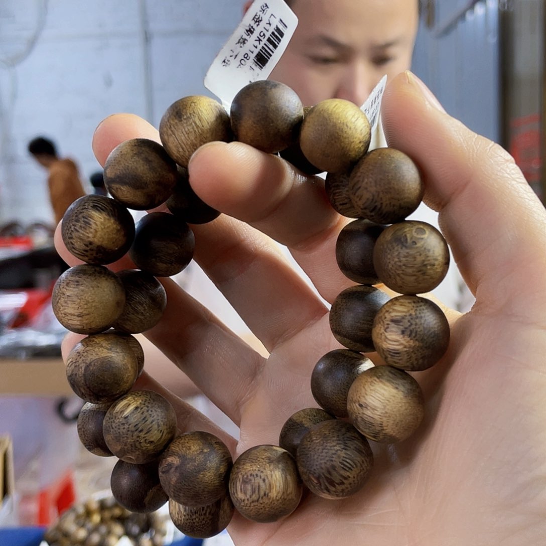 沉香手串棋楠香尖圆珠单圈1.5/18克多样性发一