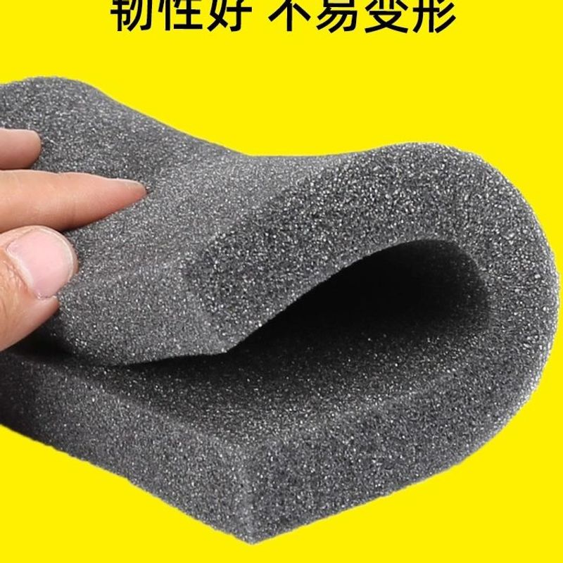 无胶B级珍珠棉加厚KT环保海绵大块中高密度海绵包装材料内衬定做