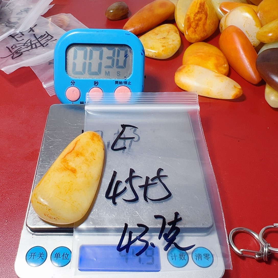 E***l和田玉（糖玉）未镶嵌颈饰