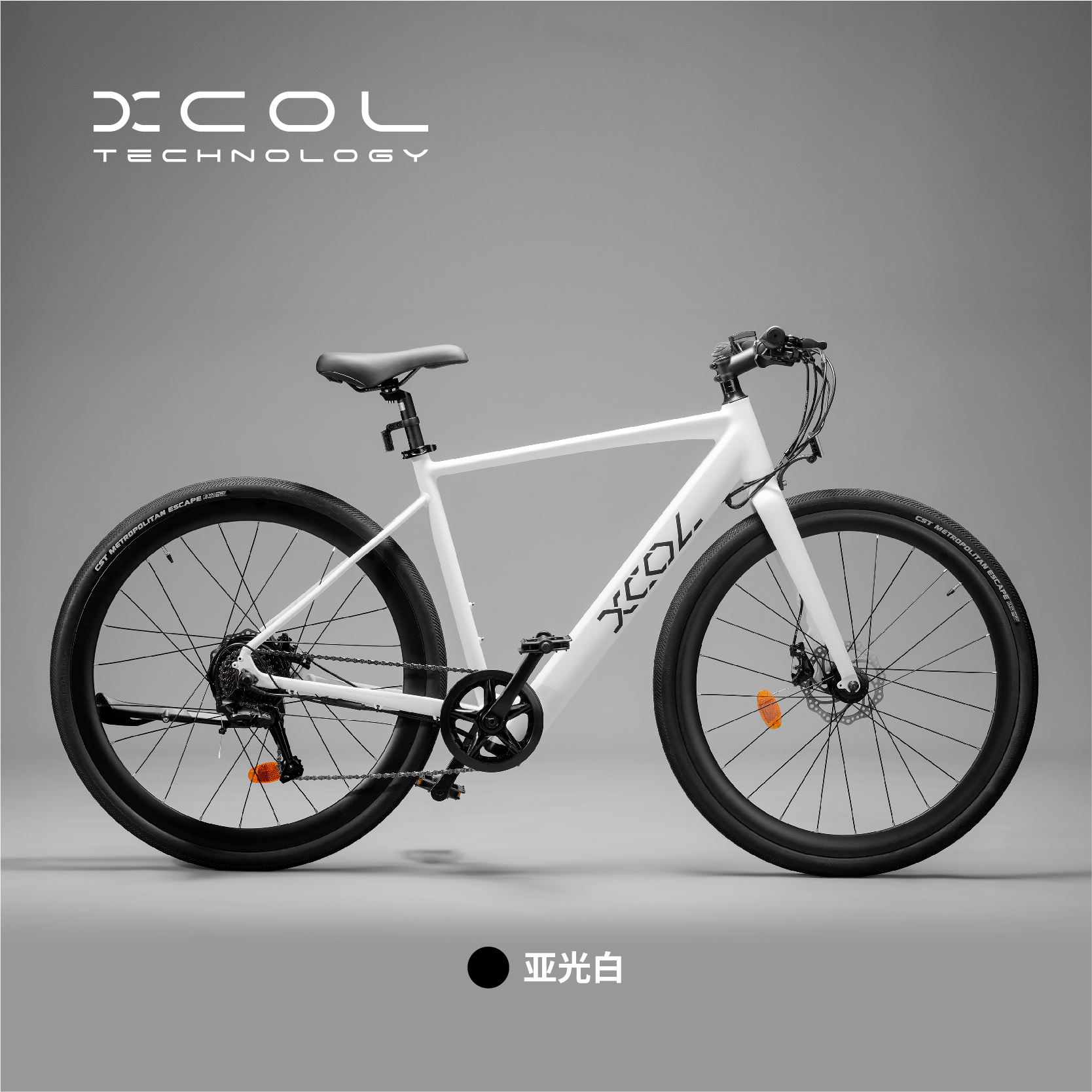 XCOL TECHNOLOGYXCOL-XR1智能电助力公路自行车 新手必入 