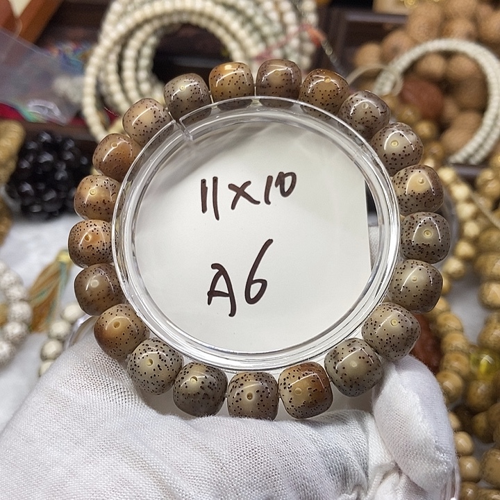 星月菩提手串糯冰火烧云Ａ６