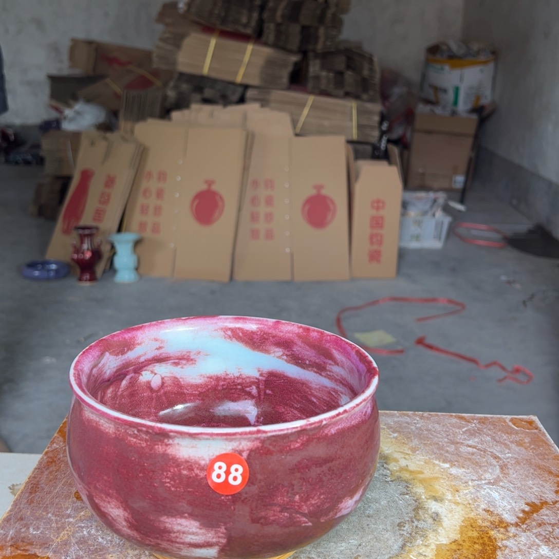 摆件郑家钧窑摆件微