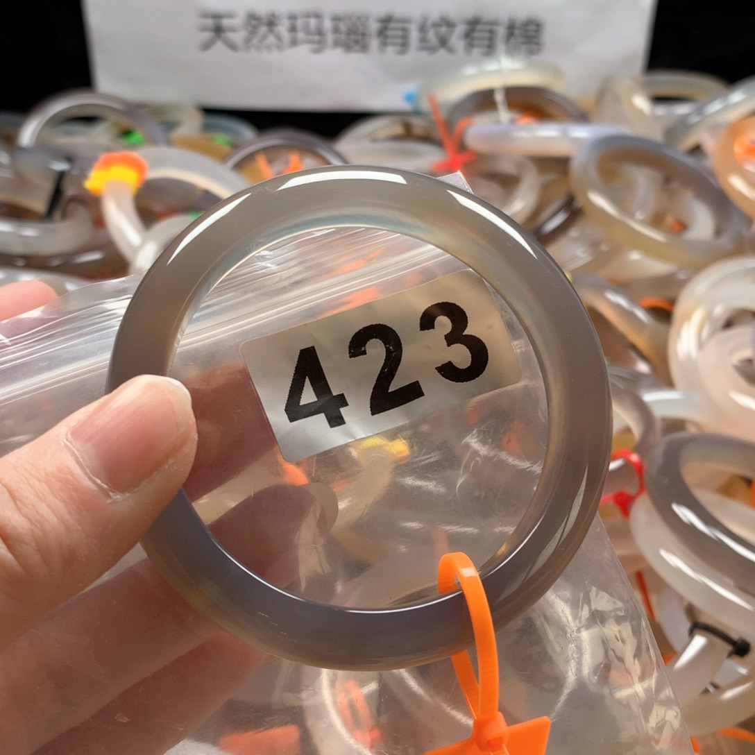 玛瑙/玉髓手镯未镶嵌