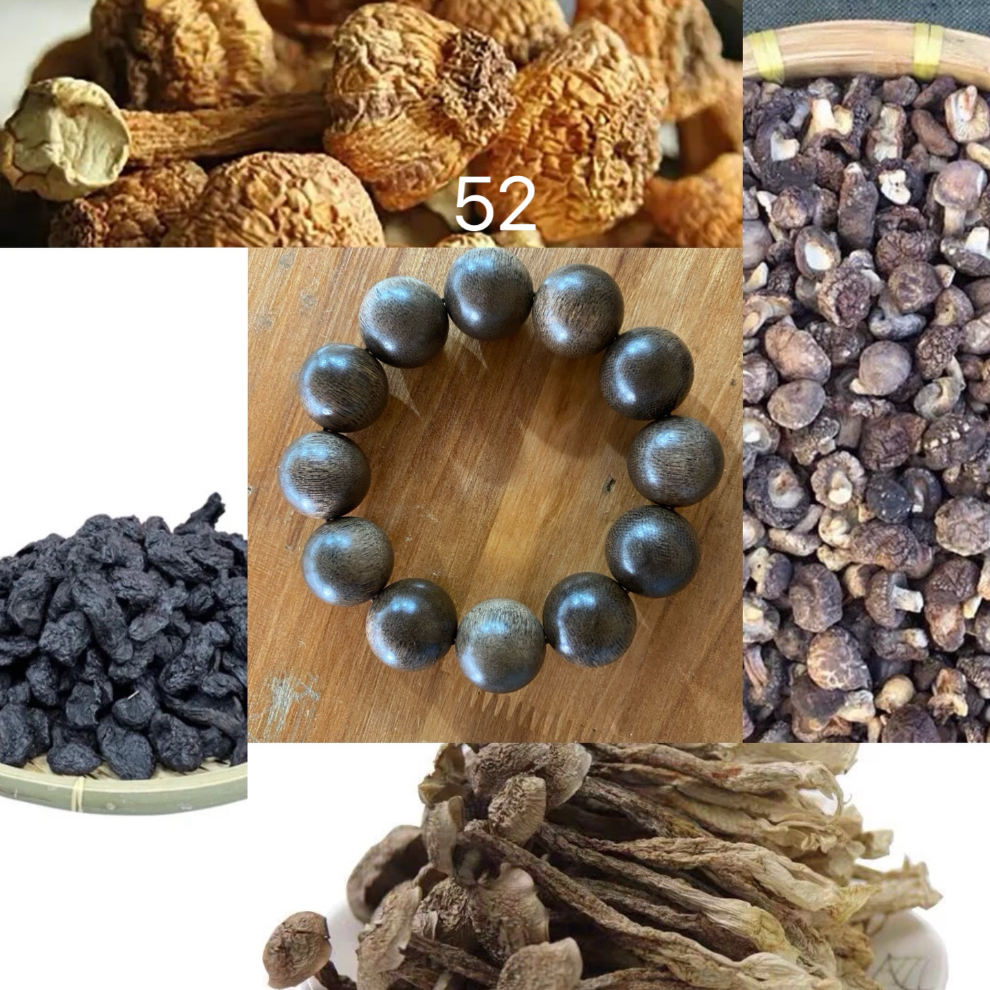 【土特产阿龙专属52】60g