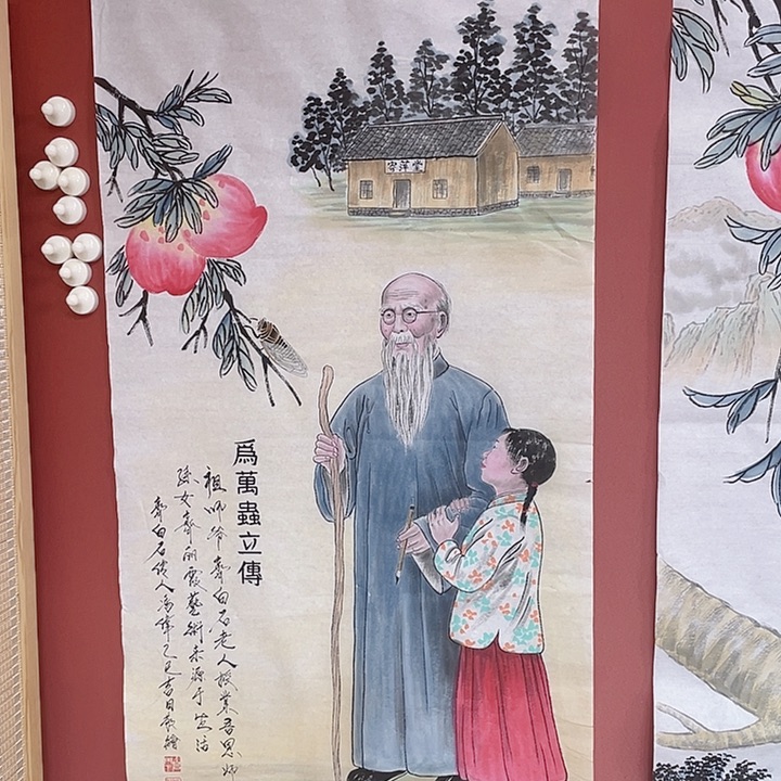 国画冯老师手绘作品