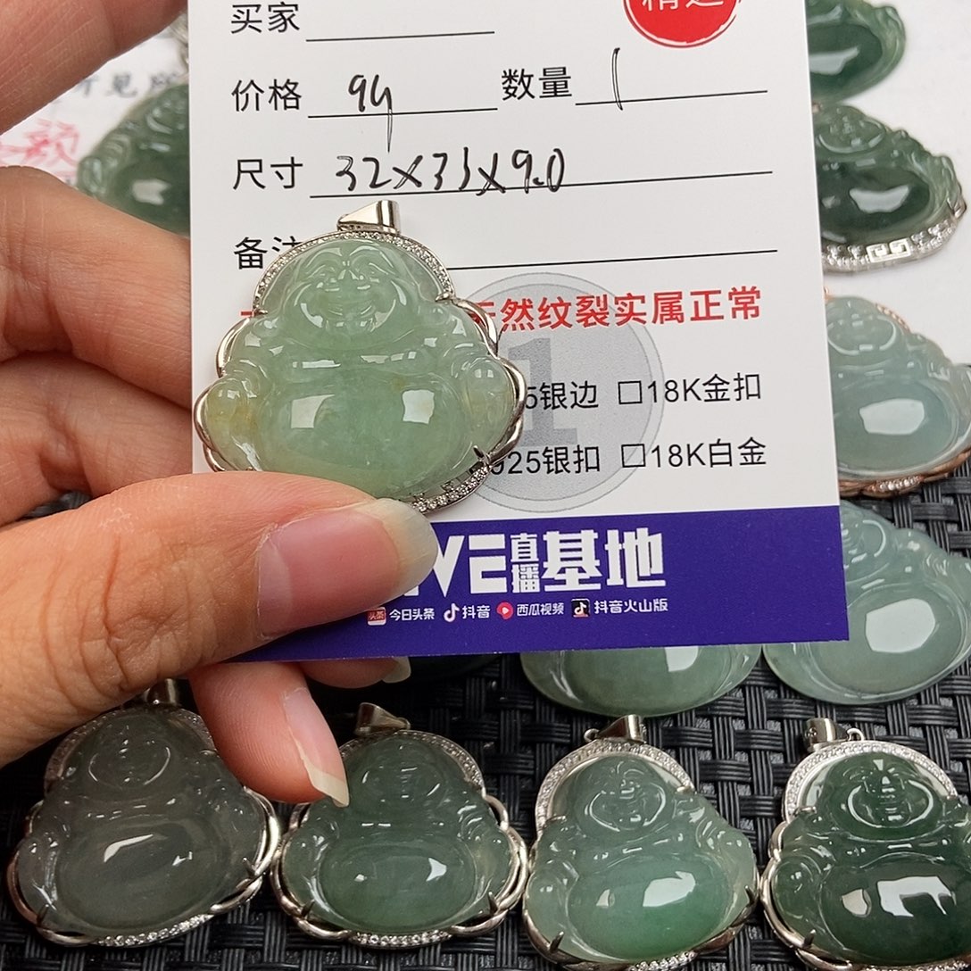 翡翠银S925镶嵌颈饰