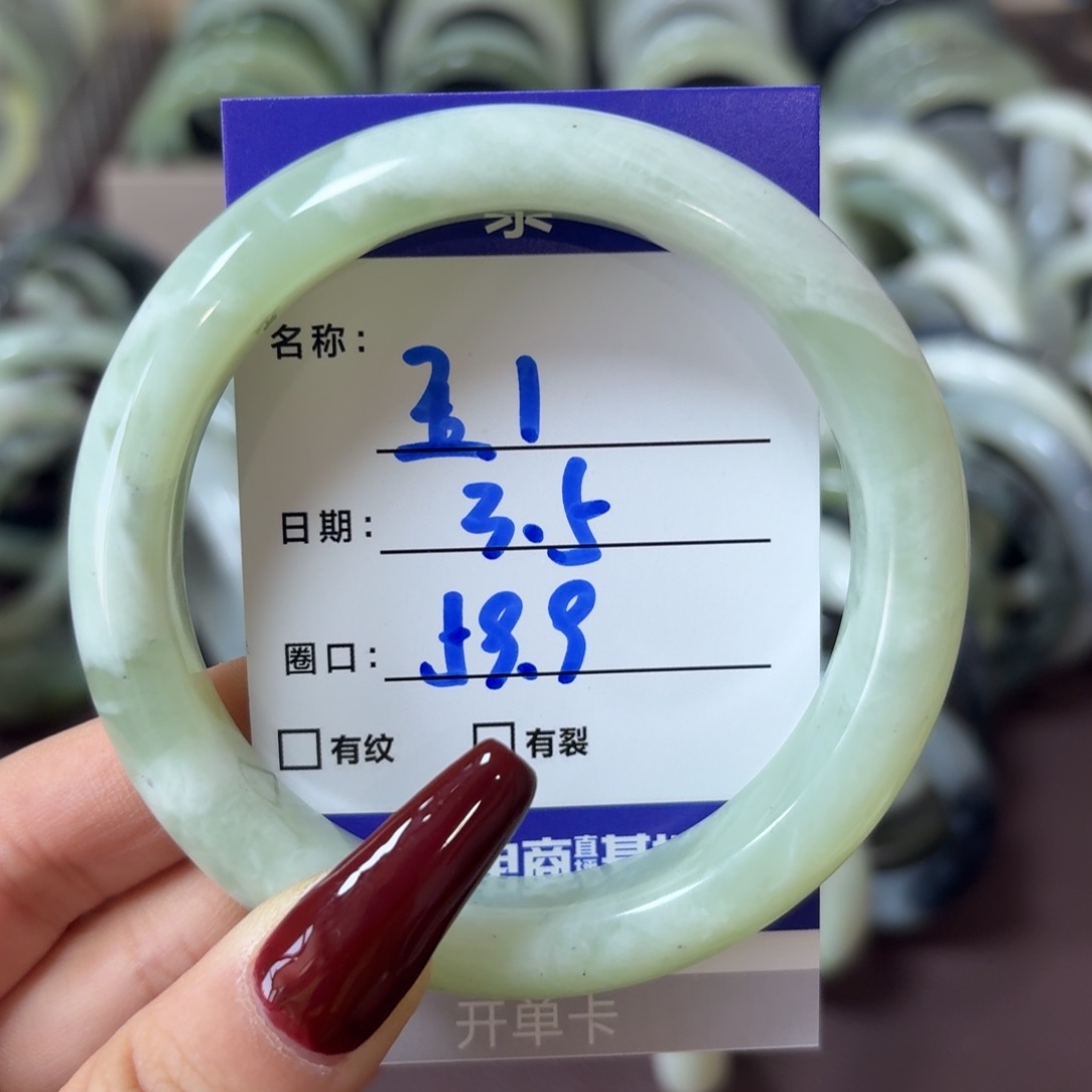 岫玉手镯未镶嵌天然