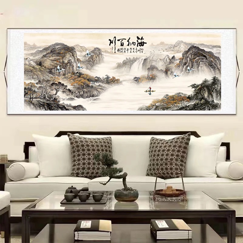 《海纳百川》300*95cm新中式横幅国画客厅书房办公室装饰画