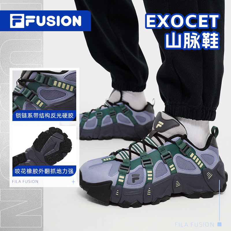 斐乐【山脉鞋】秋季老爹鞋男鞋女鞋老爹鞋运动鞋 T12W441503/11